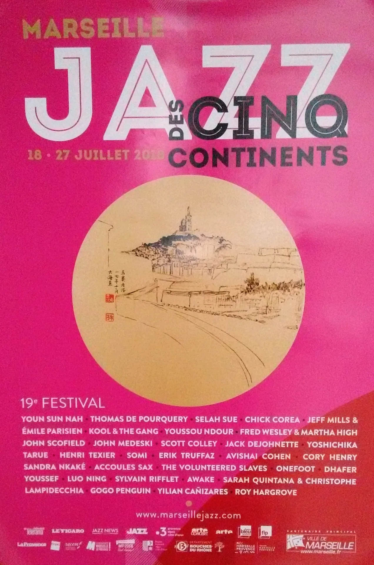 A concert at the Jazz des cinq continents festival in Marseille.
