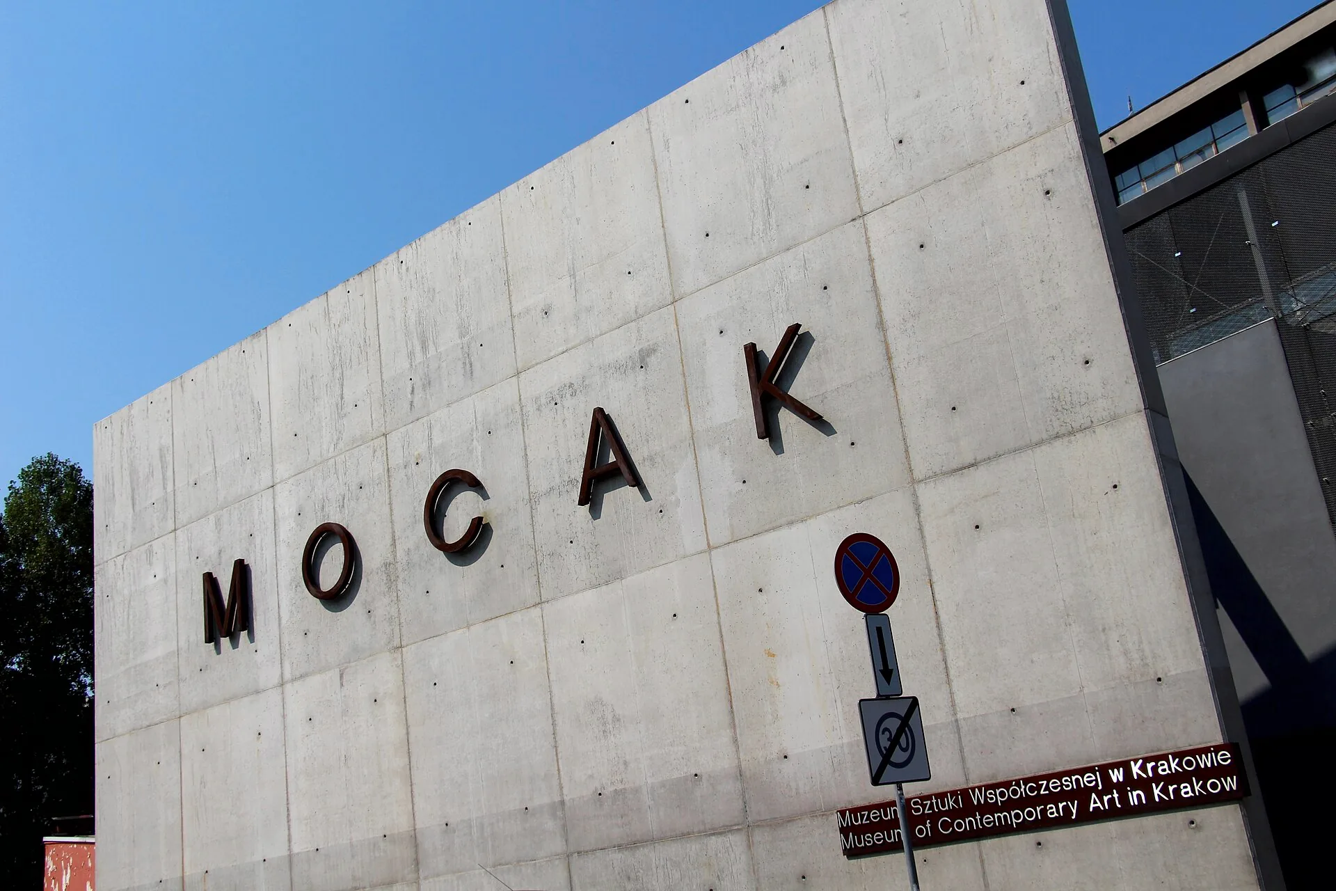 The Museum of Contemporary Art in Kraków (MOCAK).