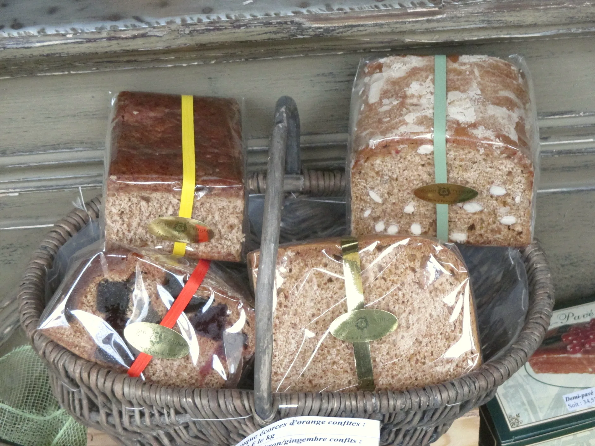 A loaf of pain d’épices, a French spiced honey bread.